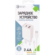 Сетевое зарядное Digital Part WC-321 (с кабелем MicroUSB)