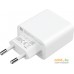 Сетевое зарядное Xiaomi Mi 33W Wall Charger AD332EU (международная версия). Фото №2