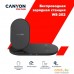 Беспроводное зарядное Canyon WS-202. Фото №6