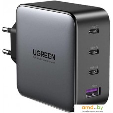 Сетевое зарядное Ugreen CD226 90575