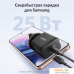 Сетевое зарядное Anker Anker PowerPort III 25 Вт. Фото №6