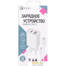 Сетевое зарядное Digital Part WC-321 (с кабелем USB Type-C)