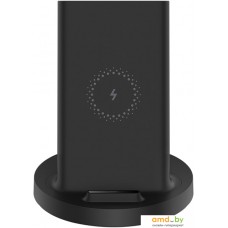 Беспроводное зарядное Xiaomi Mi Vertical Wireless Charger Stand WPC02ZM (международная версия)