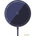 Беспроводное зарядное Baseus Simple Mini3 Magnetic Wireless Charger 15W CCJJ040205. Фото №2