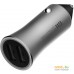 Автомобильное зарядное Xiaomi Mi Car Charger Pro CC05ZM. Фото №1