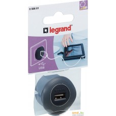 Сетевое зарядное Legrand 50681