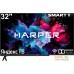 Телевизор Harper 32R750TS. Фото №1