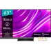 Телевизор Hisense 65U8HQ. Фото №1