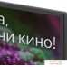 Телевизор Digma DM-LED24SBB31. Фото №6