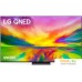 Телевизор LG QNED81 75QNED816RA. Фото №1