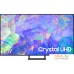 Телевизор Samsung Crystal UHD 4K CU8500 UE65CU8500UXRU. Фото №1