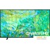 Телевизор Samsung Crystal UHD 4K CU8000 UE75CU8000UXRU. Фото №1