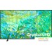 Телевизор Samsung Crystal UHD 4K CU8000 UE85CU8000UXRU. Фото №1