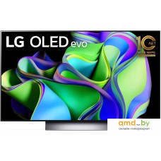 OLED телевизор LG C3 OLED48C3RLA