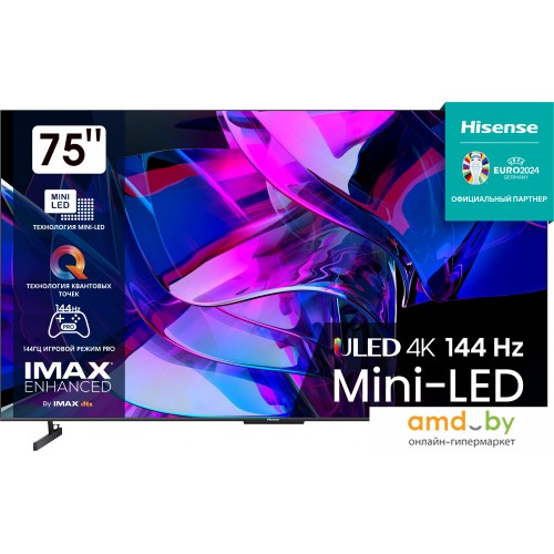 Телевизор Hisense 75U7KQ