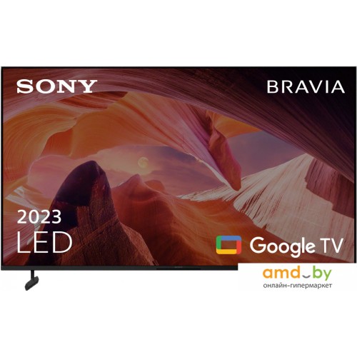 Телевизор Sony Bravia X80L KD-75X80L