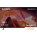 Телевизор Sony Bravia X80L KD-75X80L. Фото №1