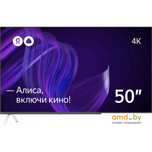 Телевизор Яндекс ТВ с Алисой 50