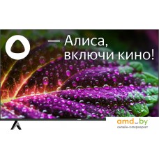 Телевизор BBK 50LED-8249/UTS2C