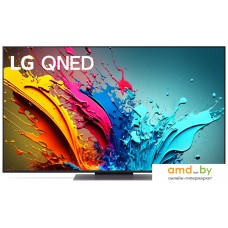 Телевизор LG QNED86 55QNED86T6A