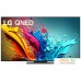 Телевизор LG QNED86 55QNED86T6A. Фото №1