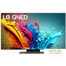 Телевизор LG QNED86 50QNED86T6A