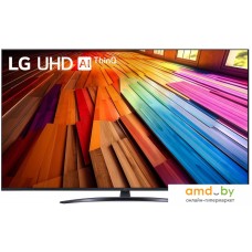 Телевизор LG UT81 65UT81006LA