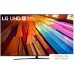 Телевизор LG UT81 75UT81006LA. Фото №1