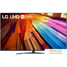 Телевизор LG UT81 50UT81006LA