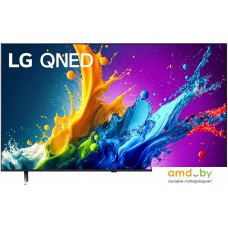 Телевизор LG QNED80 65QNED80T6A