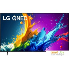 Телевизор LG QNED80 86QNED80T6A