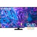 Телевизор Samsung QLED 4K Q70D QE55Q70DAUXRU. Фото №6