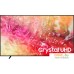 Телевизор Samsung Crystal UHD DU7100 UE85DU7100UXRU. Фото №1