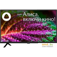 Телевизор SunWind SUN-LED32XS300