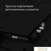 Телевизор Topdevice 65