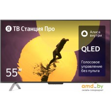 Телевизор Яндекс ТВ Станция Про 55 YNDX-00101K