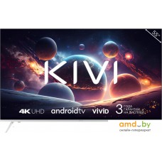 Телевизор KIVI M43UD70W