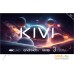 Телевизор KIVI M43UD70W. Фото №12