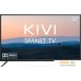 Телевизор KIVI 32H600KD. Фото №11