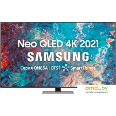 Телевизор Samsung QE65QN85AAU