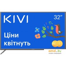 ЖК-телевизор KIVI 32F710KB