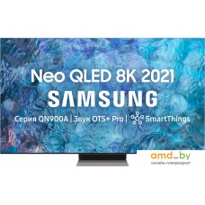 Телевизор Samsung QE85QN900AU