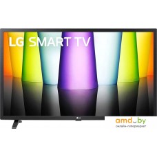 Телевизор LG 32LQ630B6LA