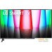 Телевизор LG 32LQ570B6LA. Фото №1