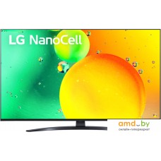 Телевизор LG NanoCell 50NANO769QA