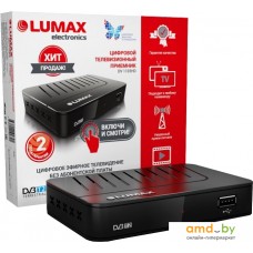 Приемник цифрового ТВ Lumax DV1103HD