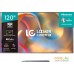 Проектор Hisense Laser TV 120L5H. Фото №1