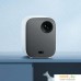 Проектор Xiaomi Mi Smart Projector 2 XMTYY02FMGL (международная версия). Фото №4