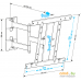 Кронштейн Holder LCD-SU4601. Фото №4