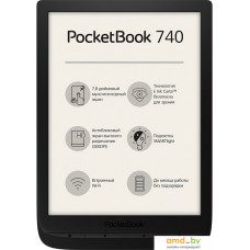 Электронная книга PocketBook 740 (черный)